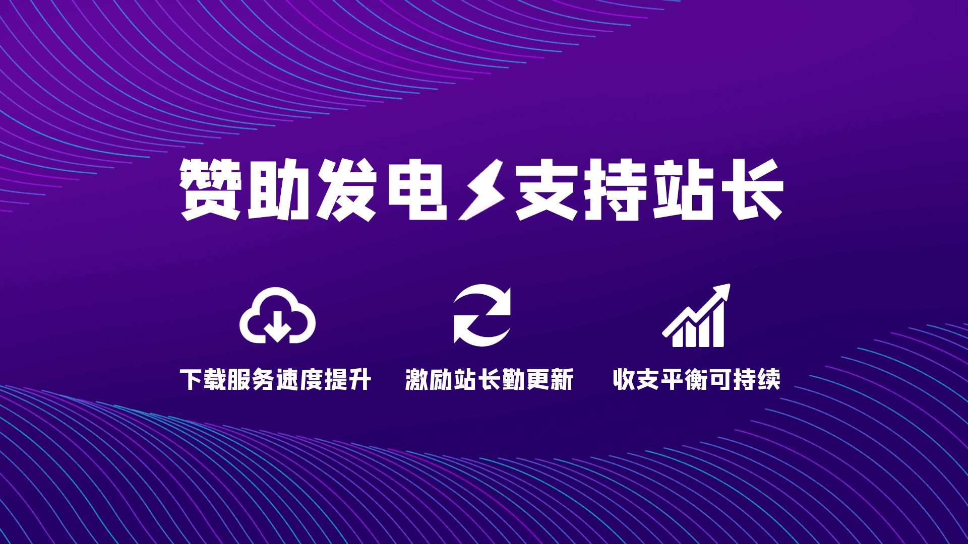 广告图片